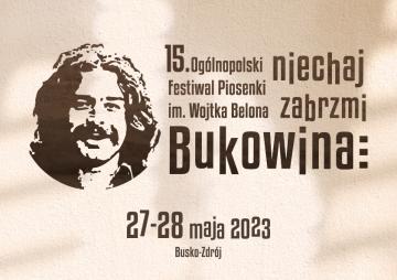 Ogólnopolski Festiwal Piosenki im. Wojtka Belona