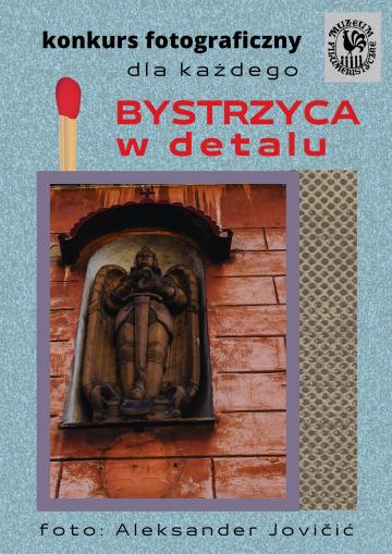 KONKURS FOTOGRAFICZNY