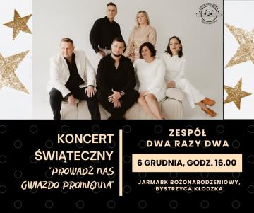 KONCERT ŚWIĄTECZNY