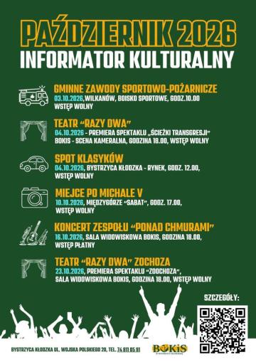 PAŹDZIERNIK 2026 - INFORMATOR KULTURALNY
